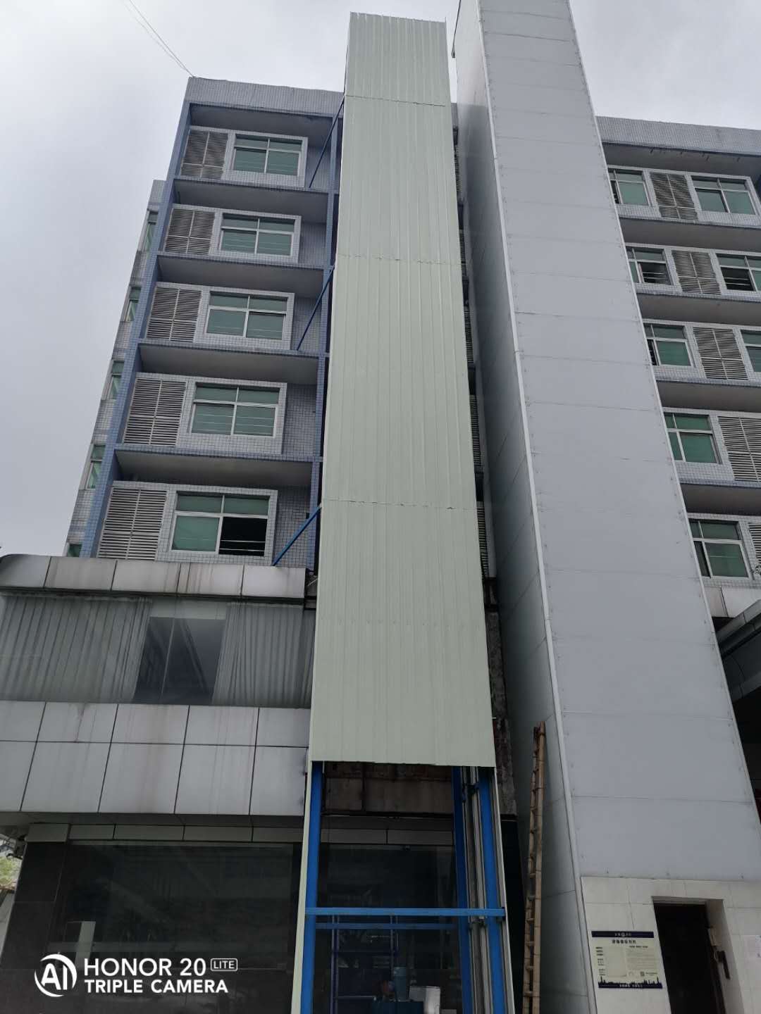 升降货梯